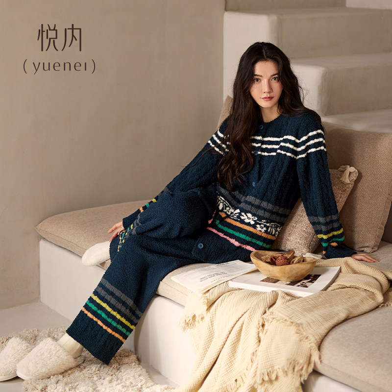 悦内半边绒睡衣女士秋冬季冬款珊瑚绒保暖毛绒家居服复古麻花条纹