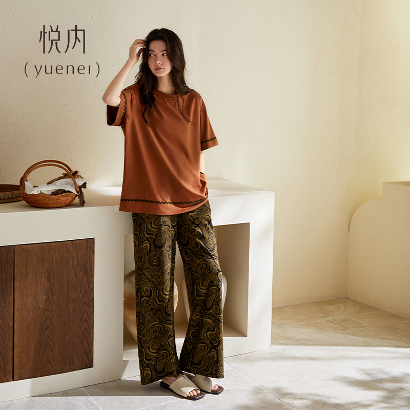 【商场同款】悦内女士纯棉睡衣
