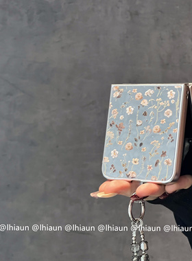 lhiaun 银边镜面ins碎花适用三星zflip7小米mixflip2折叠屏purax手机壳新款pocket2保护套n3flip荣耀vflip硬