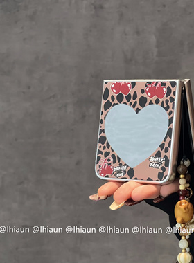 lhiaun 银边镜面豹纹樱桃爱心适用小米mixflip2华为pocket2折叠屏purax手机壳新zflip7保护套n3flip荣耀vflip
