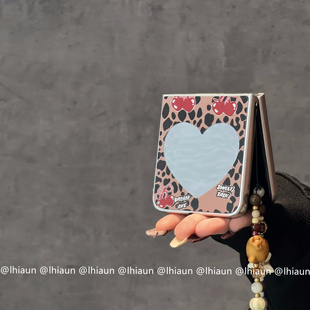 lhiaun 银边镜面豹纹樱桃爱心适用小米mixflip2华为pocket2折叠屏purax手机壳新zflip7保护套n3flip荣耀vflip