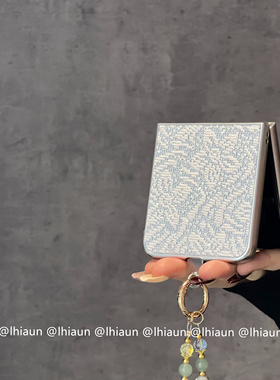 lhiaun 国风花纹适用三星zflip7小米mixflip2折叠屏purax手机壳pocket2新款n3flip保护套荣耀magicvflip高级