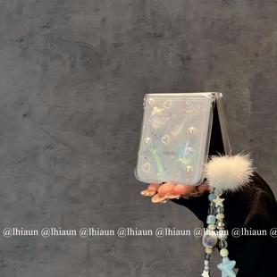 n3flip pocket2小米mixflip2保护套小众p50pocket闪粉n2 lhiaun 滴胶美人鱼适用三星zflip7fe折叠屏手机壳新款