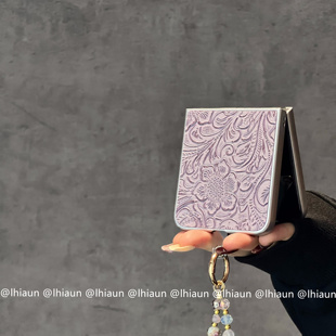 lhiaun 国风富贵花纹适用三星zflip6折叠屏n3flip手机壳purax小米mixflip保护套pocket2荣耀vflip高级zflip7