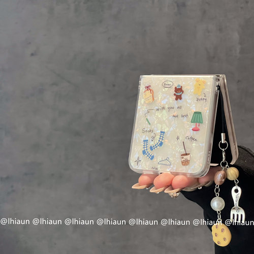 贝壳纹小动物折叠屏手机壳