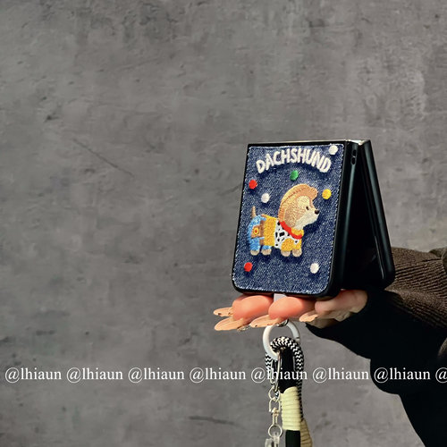 牛仔刺绣彩色波点狗折叠屏手机壳