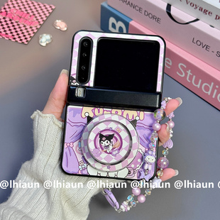 lhiaun 弹簧护轴磁吸适用三星zflip7折叠屏手机壳华为purax保护套库洛米美乐蒂小米Mixflip2荣耀2星星人 新款