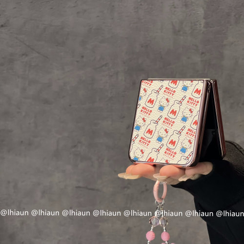 皮纹卡通奶瓶Kitty折叠屏手机壳