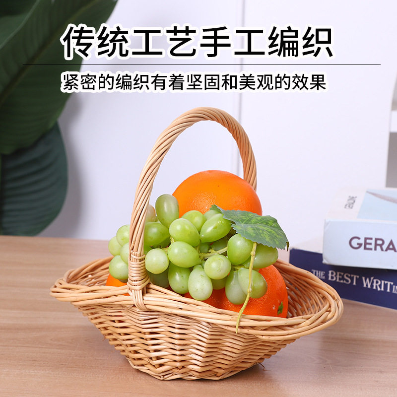 柳编水果篮手工编织藤编手提篮子