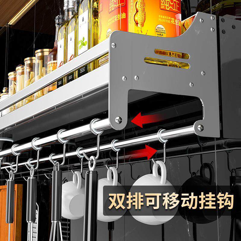 加厚304不锈钢厨房置物架