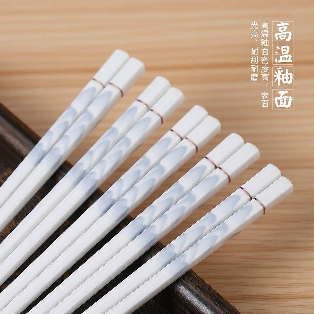 景德镇玲珑陶瓷筷子家用