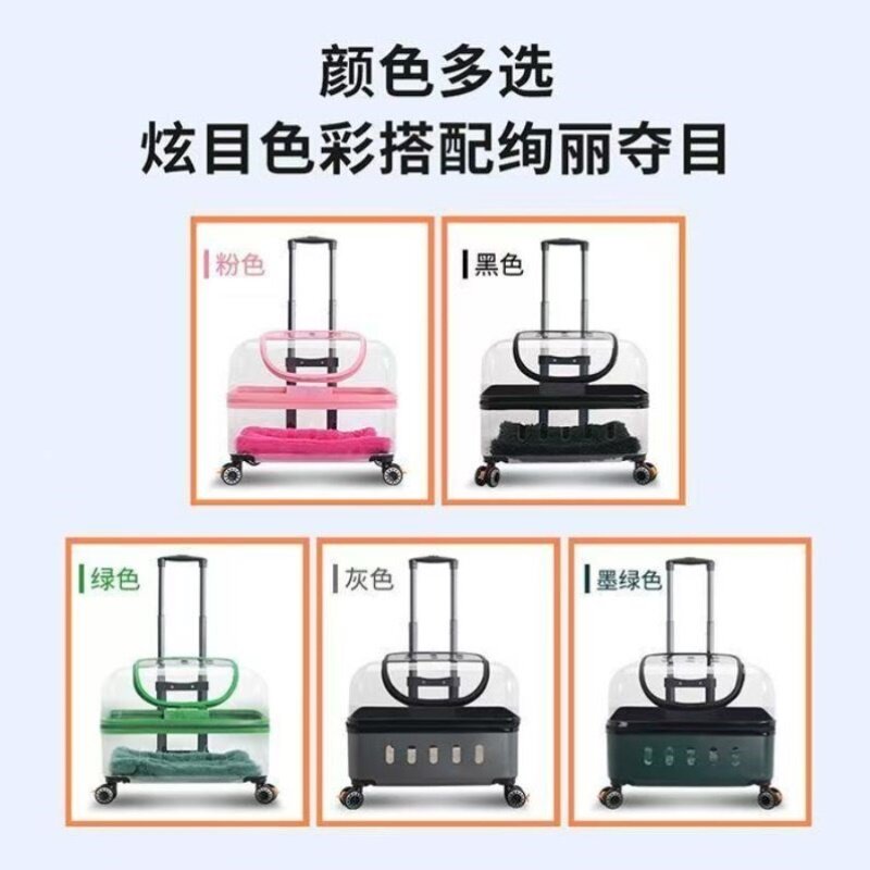 宠物拉杆箱透明猫包外出便携狗狗太空舱大号两只猫咪行李箱小推车