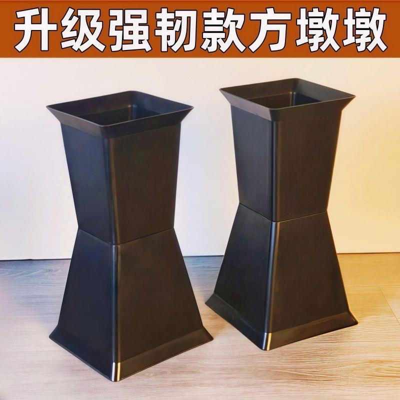 520包花神器方型方墩墩插