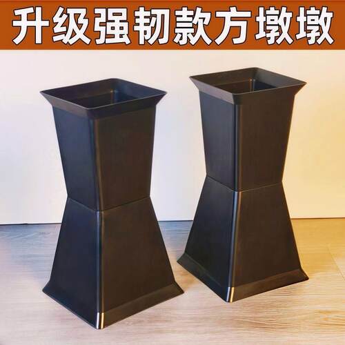 520包花神器方型方墩墩插