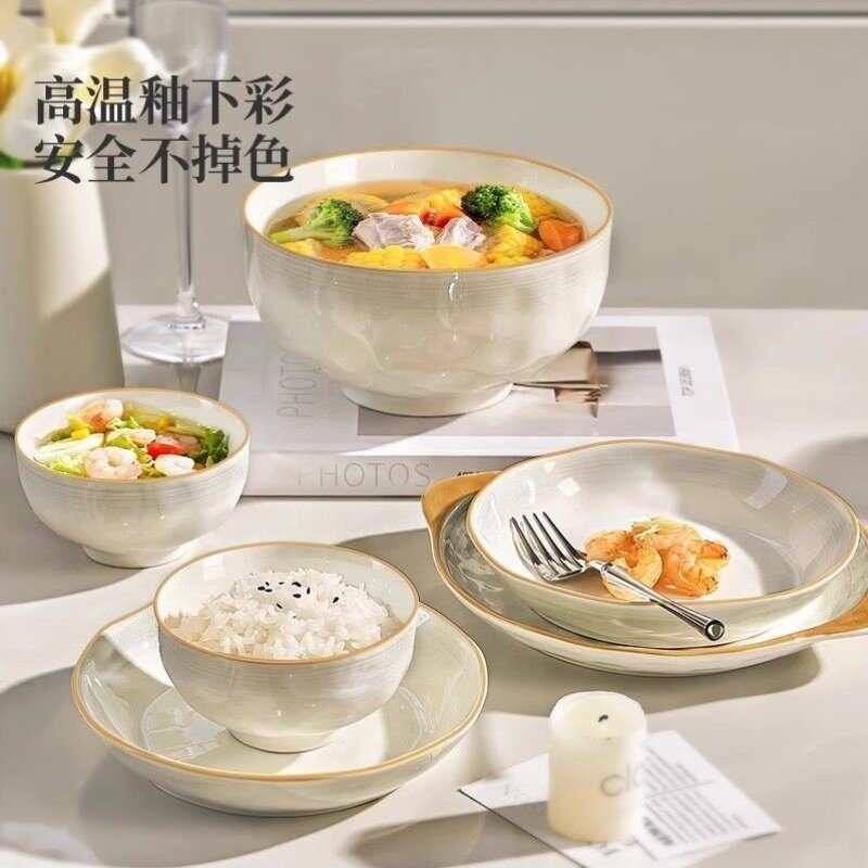 釉下彩陶瓷碗家用2025新款高级简约日式风碗碟套装家用乔迁送礼