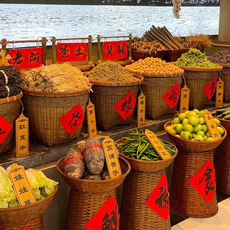 饭店餐饮明档竹编筐复古