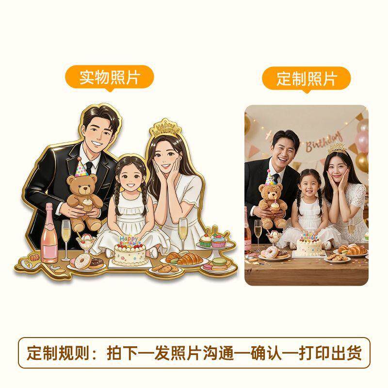 来图定制凹凸层次感冰箱