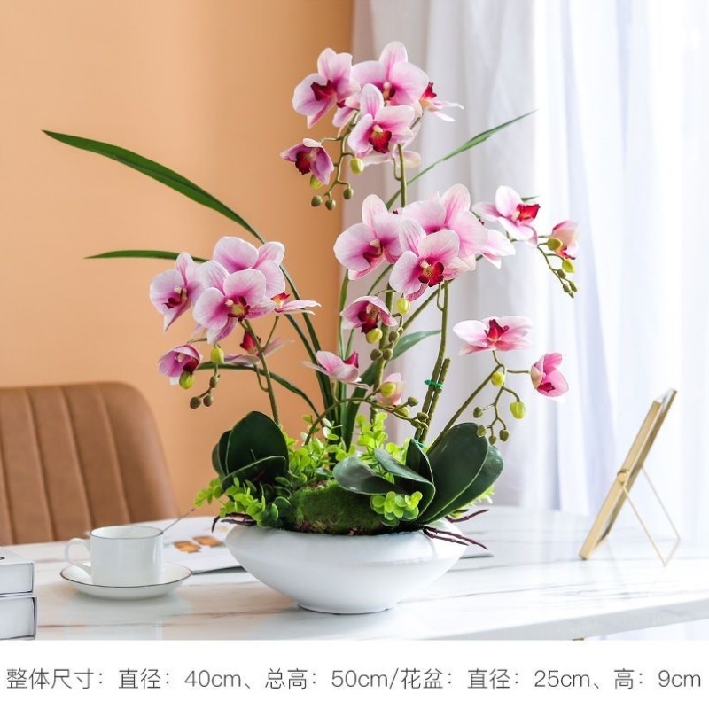 手感蝴蝶兰仿真花高档套装客厅前台假花摆件插花装饰花艺盆栽摆设
