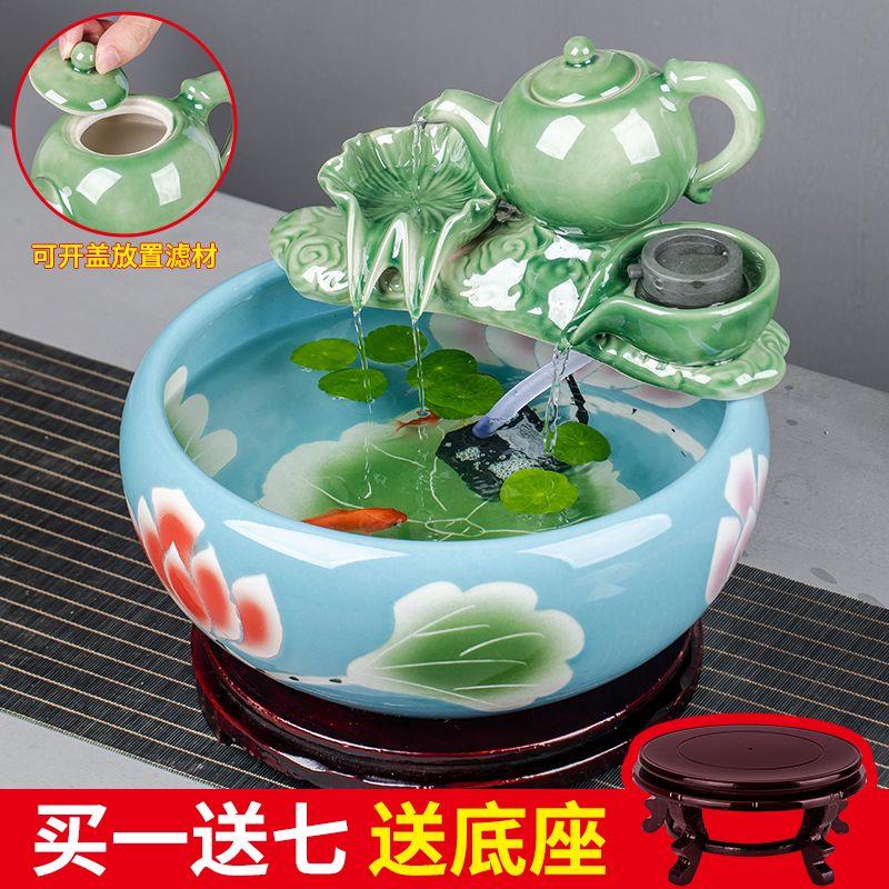 景德镇陶瓷鱼缸客厅小型