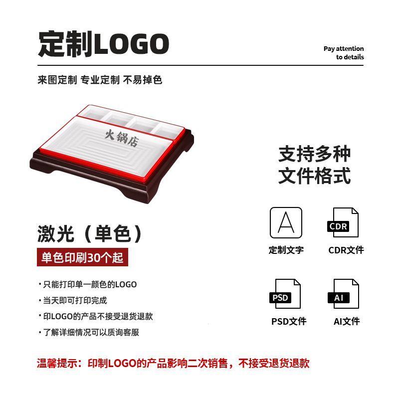 分格盘烤鸭白切鸡长方形