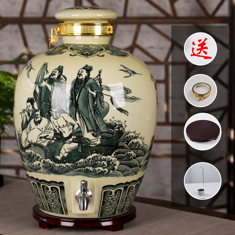 泡酒坛子家用密封景德镇陶瓷高档存酒瓶专用20/30/50斤装酒罐缸壶