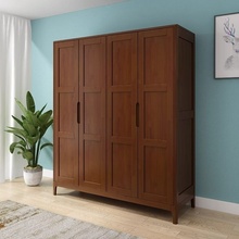 北欧实木衣柜现代简约小户型家用卧室对开门收纳储物简易大衣橱