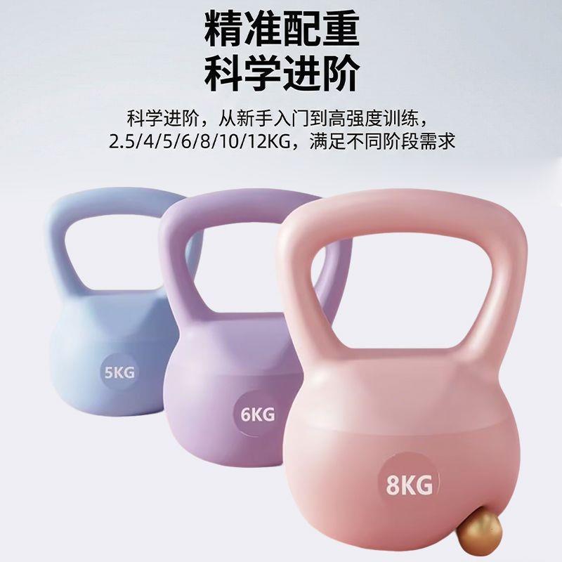 软壶铃女士健身家用练翘