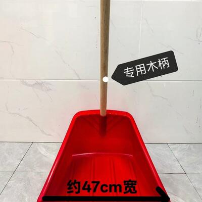工业加厚簸箕大号撮子单