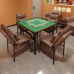 掼蛋专用桌子麻将桌家用象棋桌出租屋可折叠餐桌两用宿舍打棋牌桌