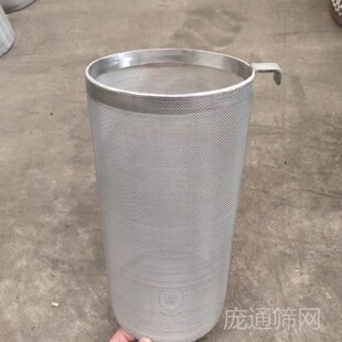 304不锈钢酒花过滤桶杂质分离食物残渣油渣过滤炸锅用滤网耐高温
