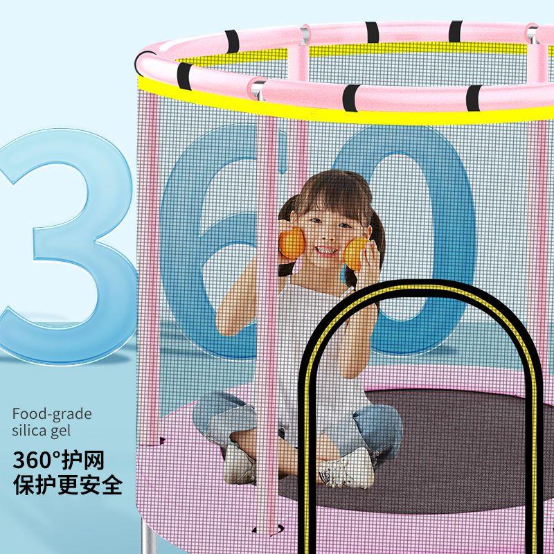 亲子蹦蹦床可拆卸男孩女