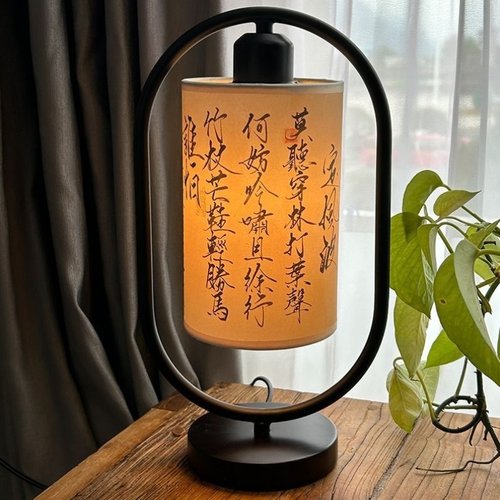 中式简约古风书法台灯复古卧室创意床头灯宿舍书桌实木装饰小夜灯