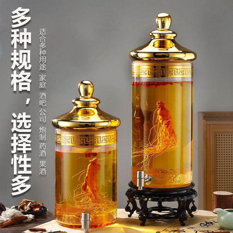 泡酒专用酒瓶酒坛子高端