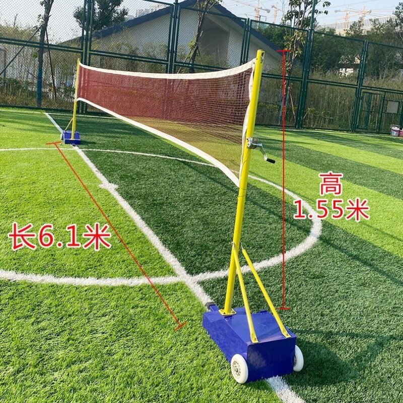 室内羽毛球标准网架气排球网架室外户外家用羽毛球网架便携式网架