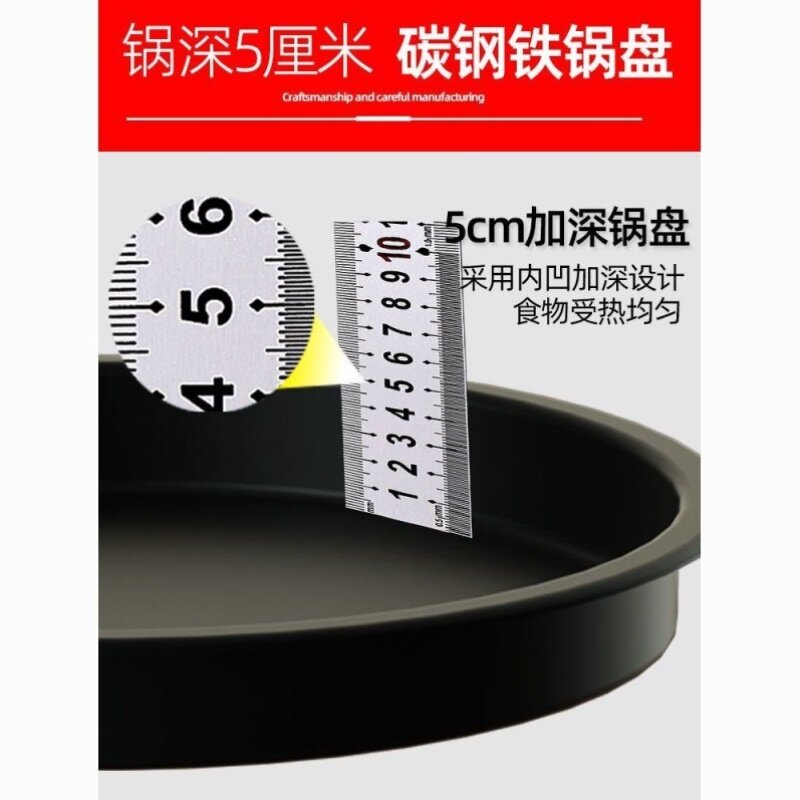 煎包锅商用摆摊炉子网红煎包煎饺摆摊台式商用锅贴路边摊手动旋转