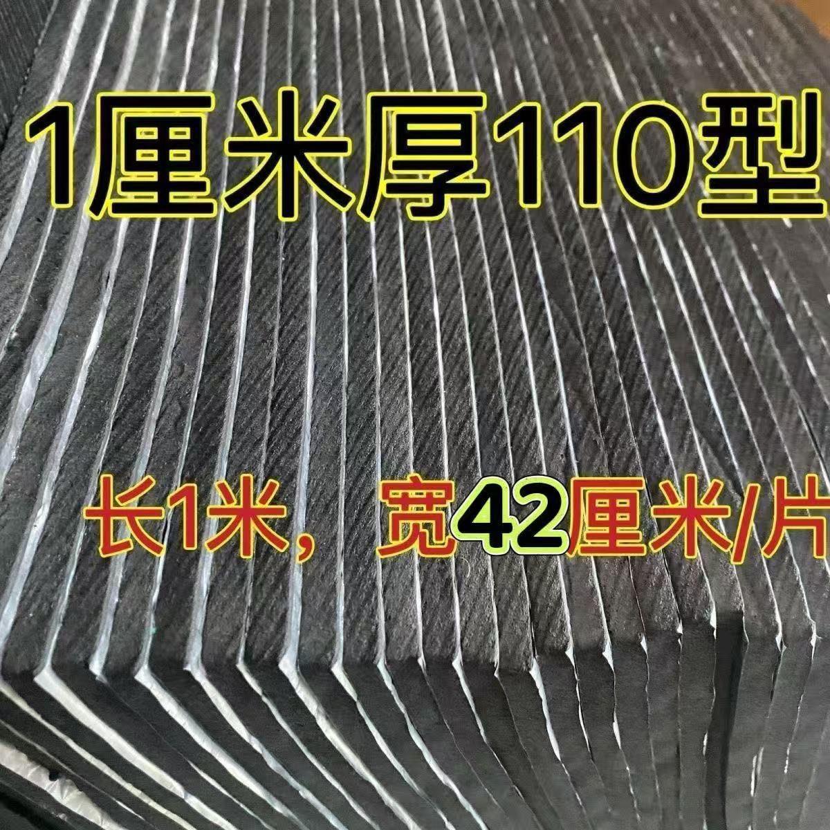 隔音整包110静管棉排水管