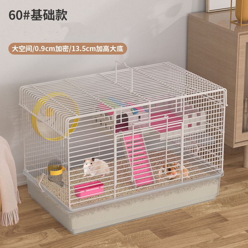 60托盘基础底盘13cm金丝厘米仓鼠花枝套餐豪华笼子加高粗家用室内图片