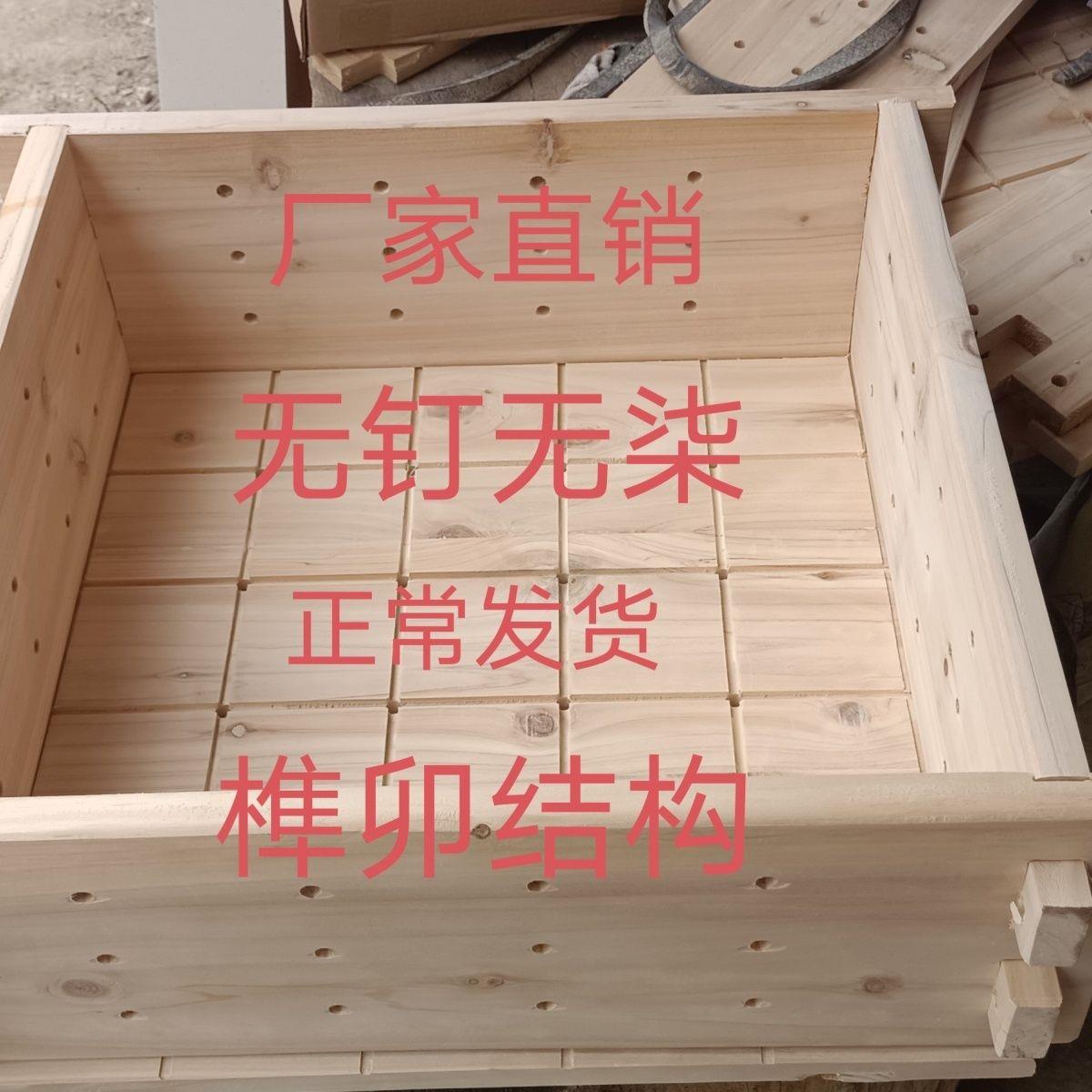 木制豆腐方框-DIY模具高