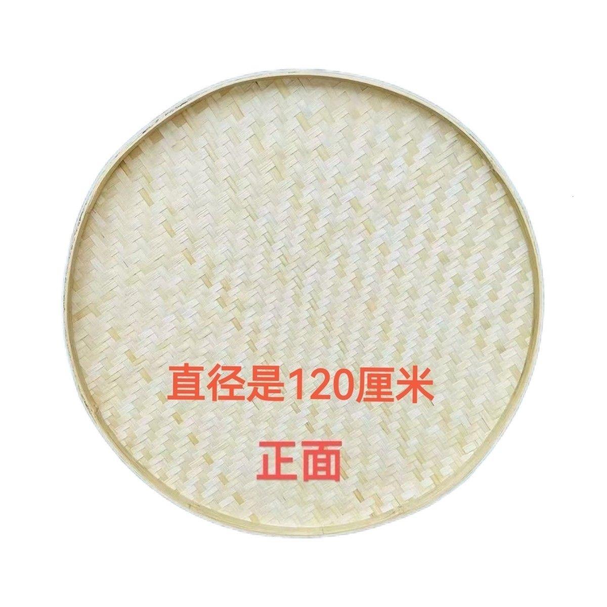 纯天然老式簸箕大号特1.2