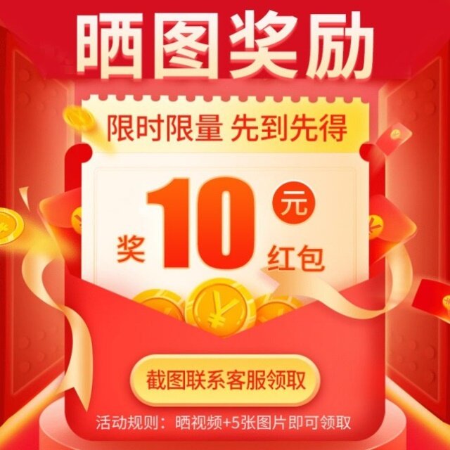 24V增压泵免打孔家用静音增压水泵全自动自来水电热水器花洒增压