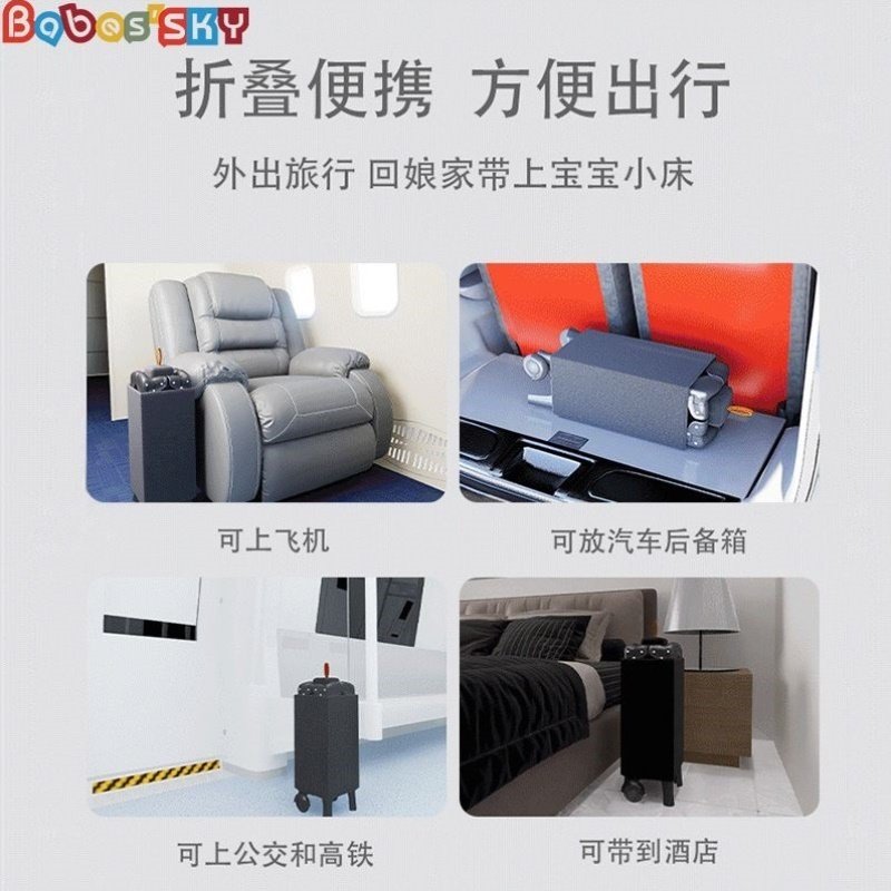 新生儿床多功能便携式婴儿床可折叠移动拼接床推车床拼接大床