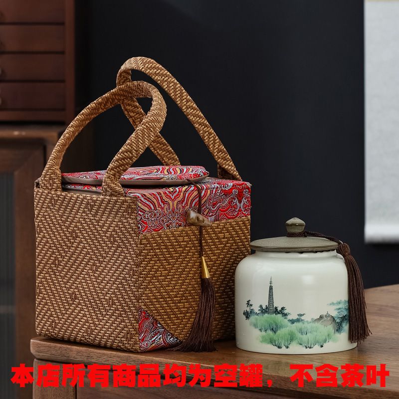 茶叶包装盒空盒陶瓷茶叶罐藤编布包礼盒红茶绿茶通用密封单罐定做