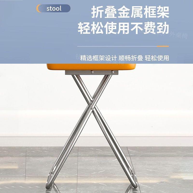 折叠凳家用简易矮凳学习