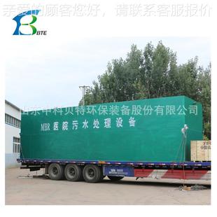 地WSZ埋设备贝特 店污处理设备酒推荐 池高水速公路服务区 游泳