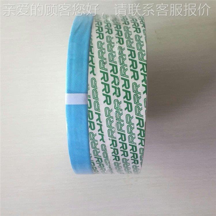 供应RR机R精密滤油滤芯T0R20YZI20 TR20 TR204 TR20520 TR206060
