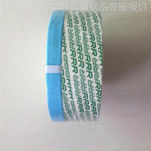 供应RR机R精密滤油滤芯T0R20YZI20 TR20 TR204 TR20520 TR206060