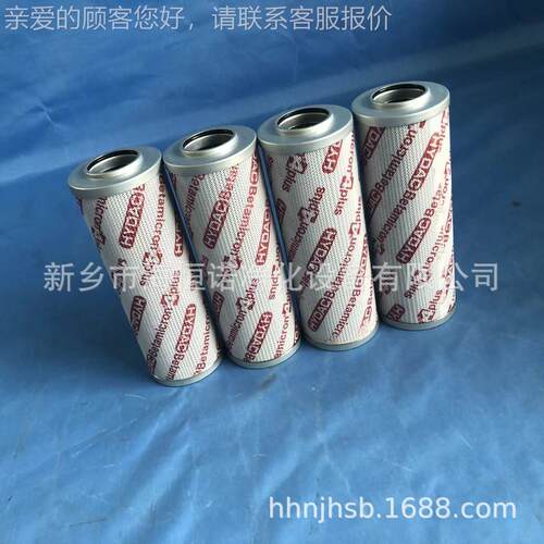厂家供应000D4N00BN4H1C 油机滤芯粗滤过0400DN01滤细过滤