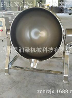 厂销售 煮气夹层锅 外表喷砂 低调内涵蒸品质家保障 jcg-400可燃