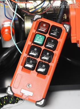 无线遥控环保路油箱电机TWV流DC24V液二动力单压元登车桥用液直压