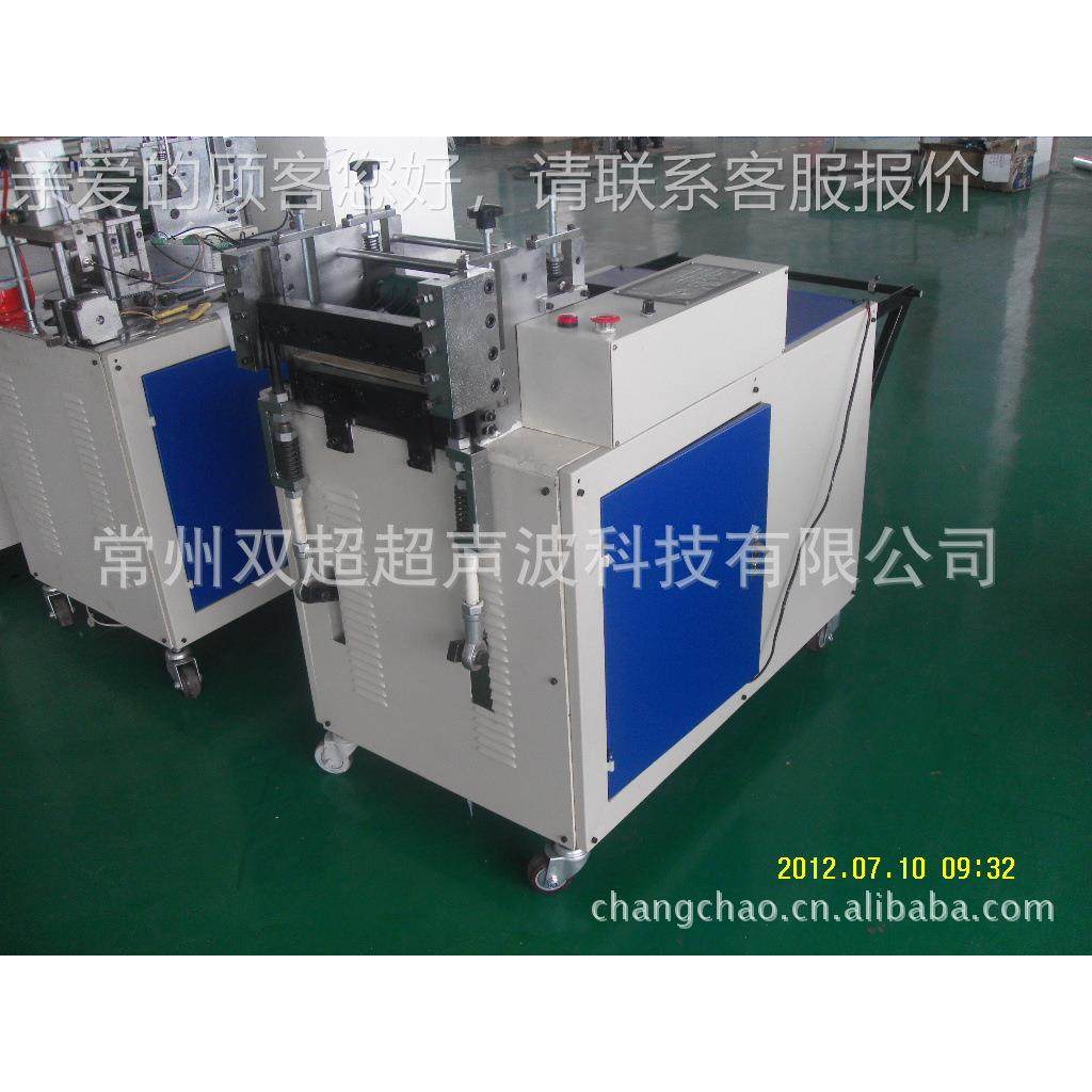声排须机拖排cc-50须制作开超条适把合厚材料可切皮革尼龙织波带,纺织面料/辅料/配套,皮革加工设备,淘宝优惠券,粉丝福利购,淘宝优惠卷